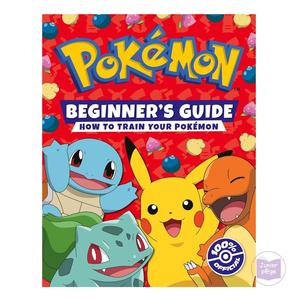 9780008616786