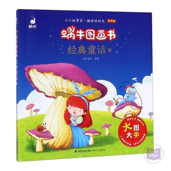 sg-11134207-7rbma-lonsl9957ezbea
