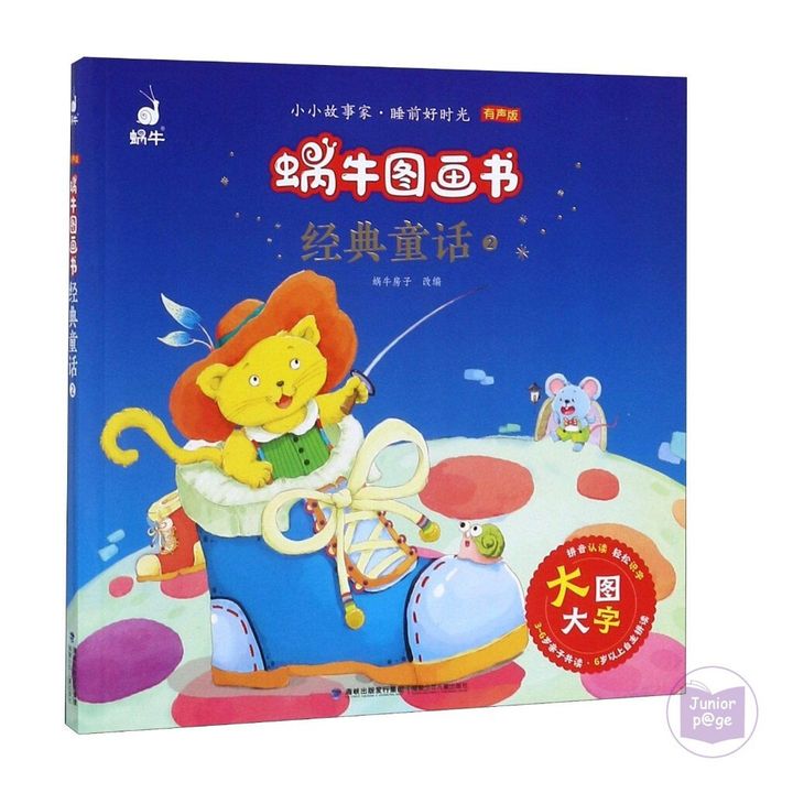 sg-11134207-7rbkb-lonsl995d1938b