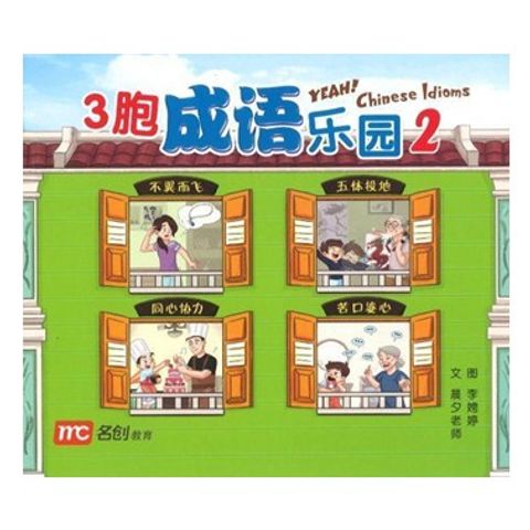 sg-11134207-7qve9-ley9l1lbpqgf9c