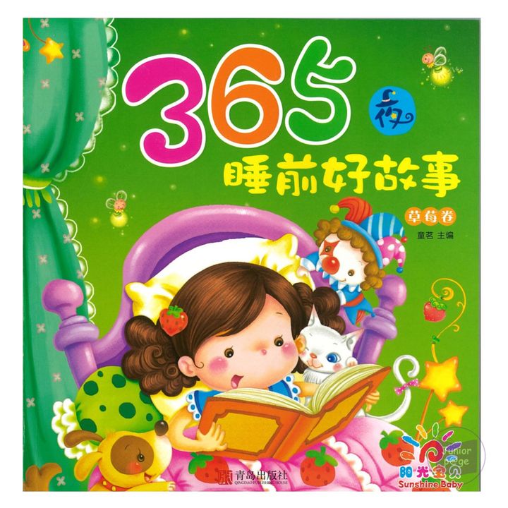 sg-11134207-7qvdj-ljp5ngvvdx06bd