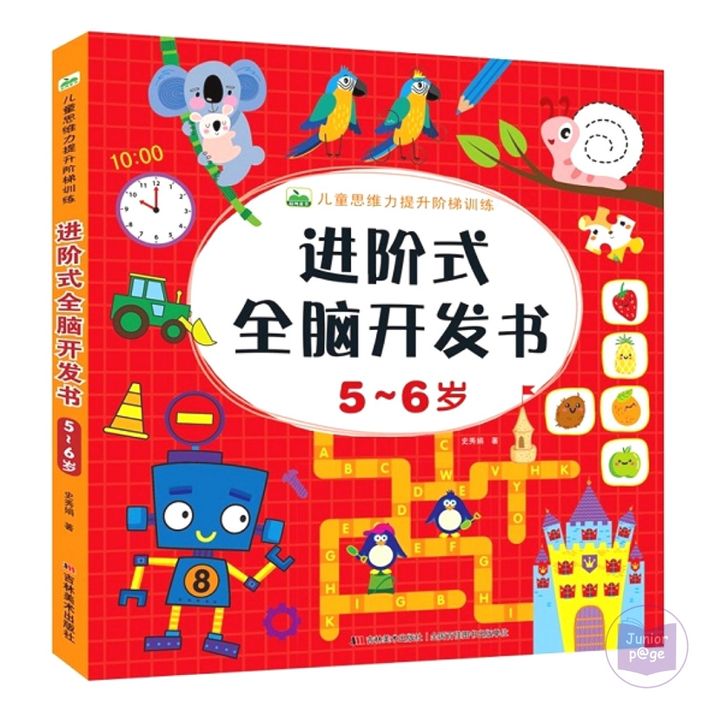 sg-11134207-7qvcp-ljnxvl2boxl118
