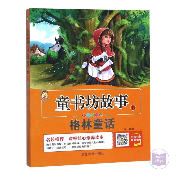 sg-11134207-7qve3-ljny7gkzzqimdb