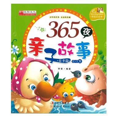 sg-11134207-7qvdb-lh7iafhtu4980e