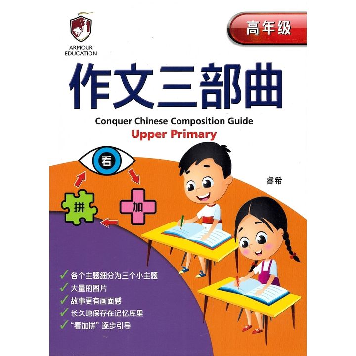 740783a6d69eeb87d65feec25708c552
