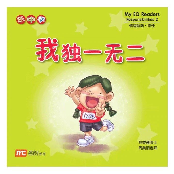 e93892ebb7530bb202a59157ab42b7fc