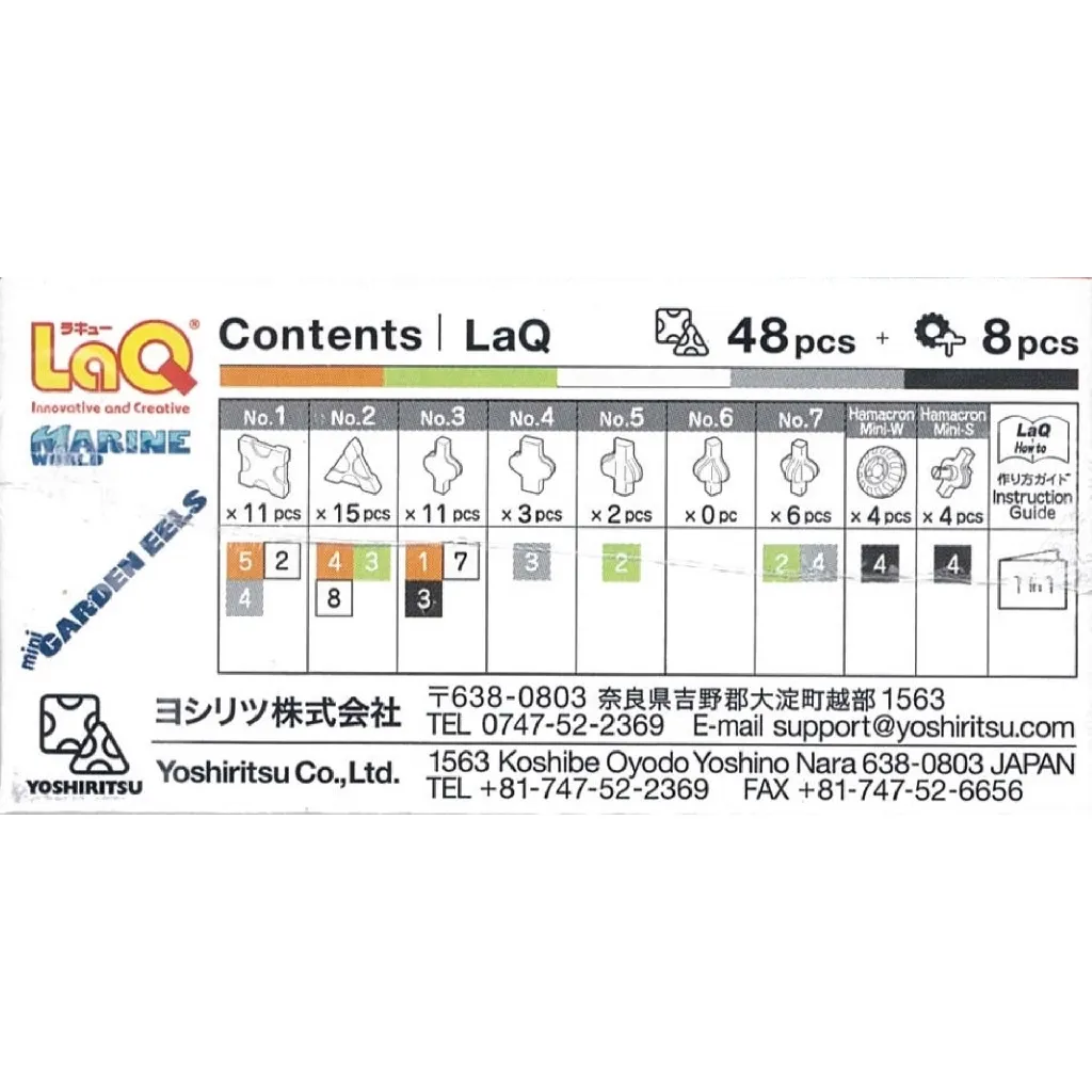 e663aef7d4a0f92b927e919b5aaae666