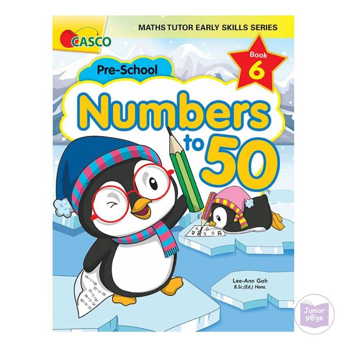 9789814783361