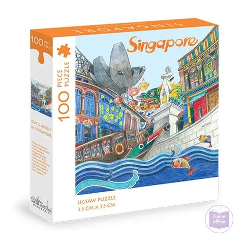 Box orange