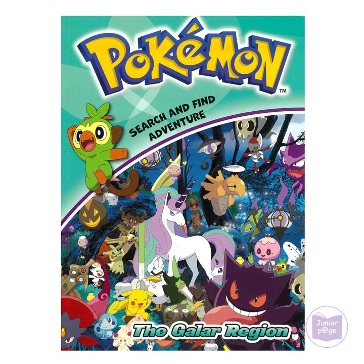9780008705404