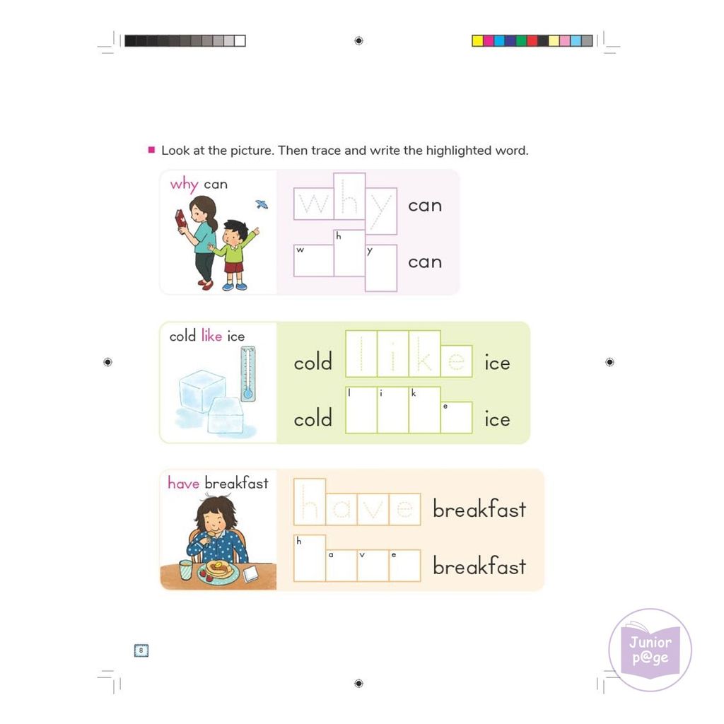 Sight Words