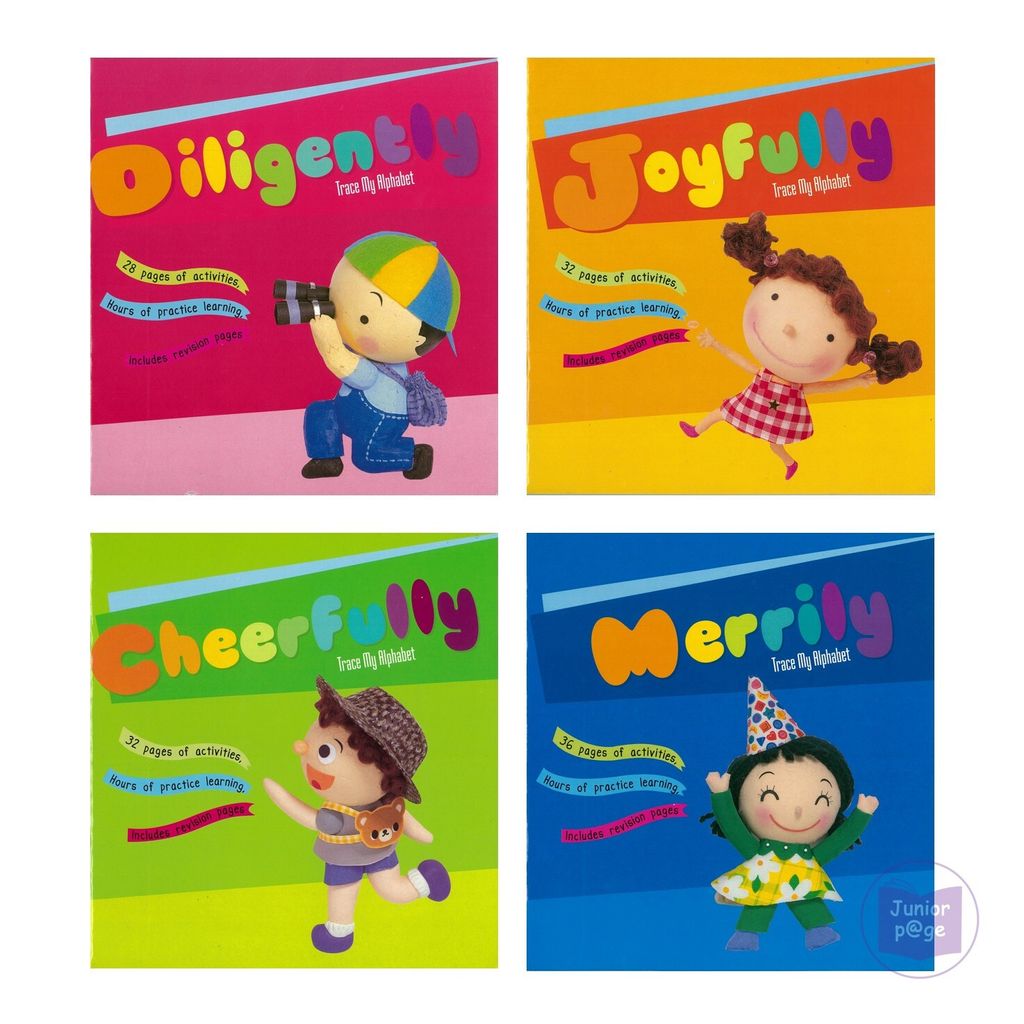 4 in 1