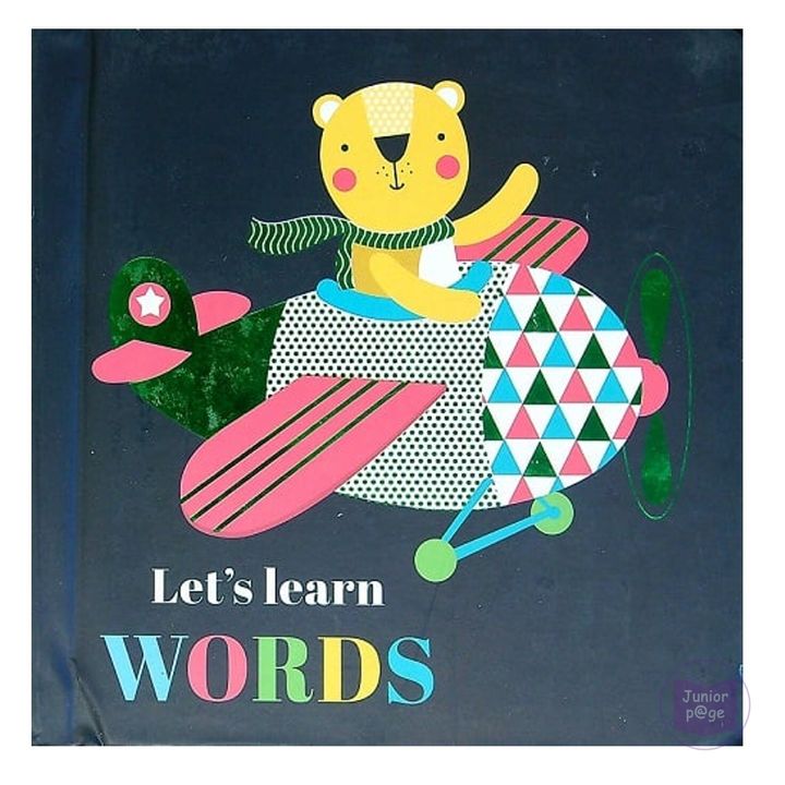 9780655223337