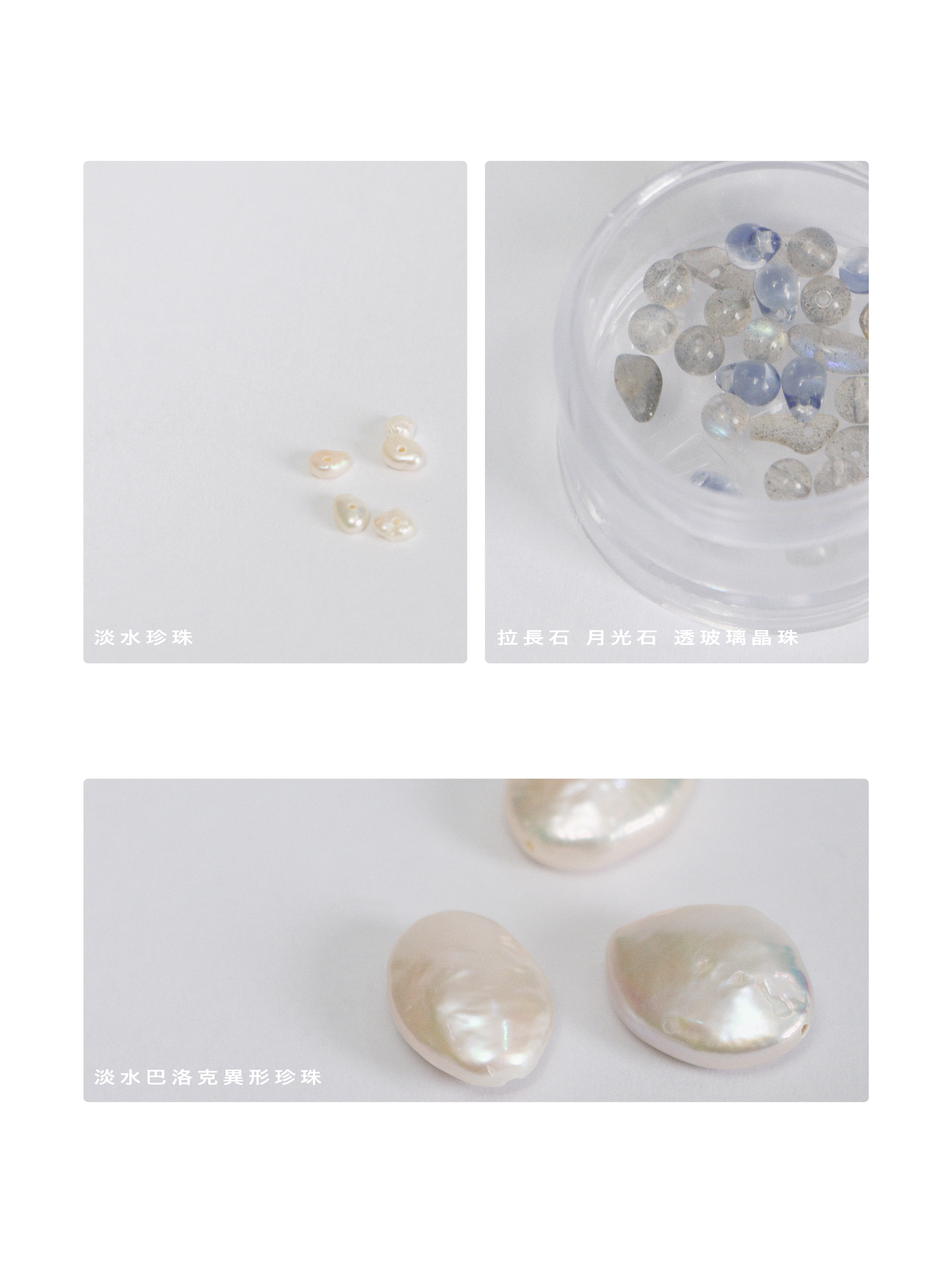 11easystore eeno01-05