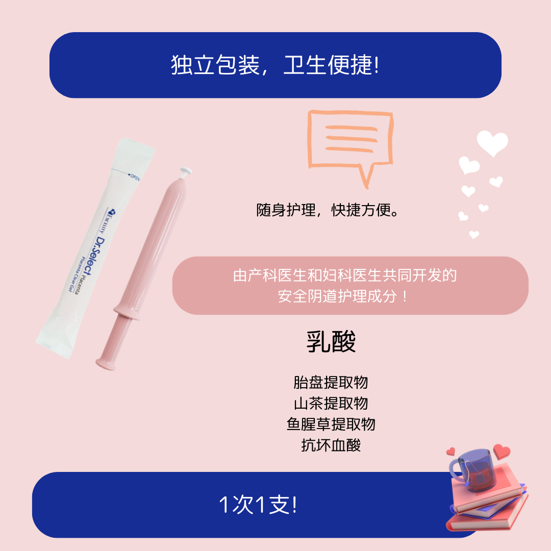 WeChat Image_20240311175307