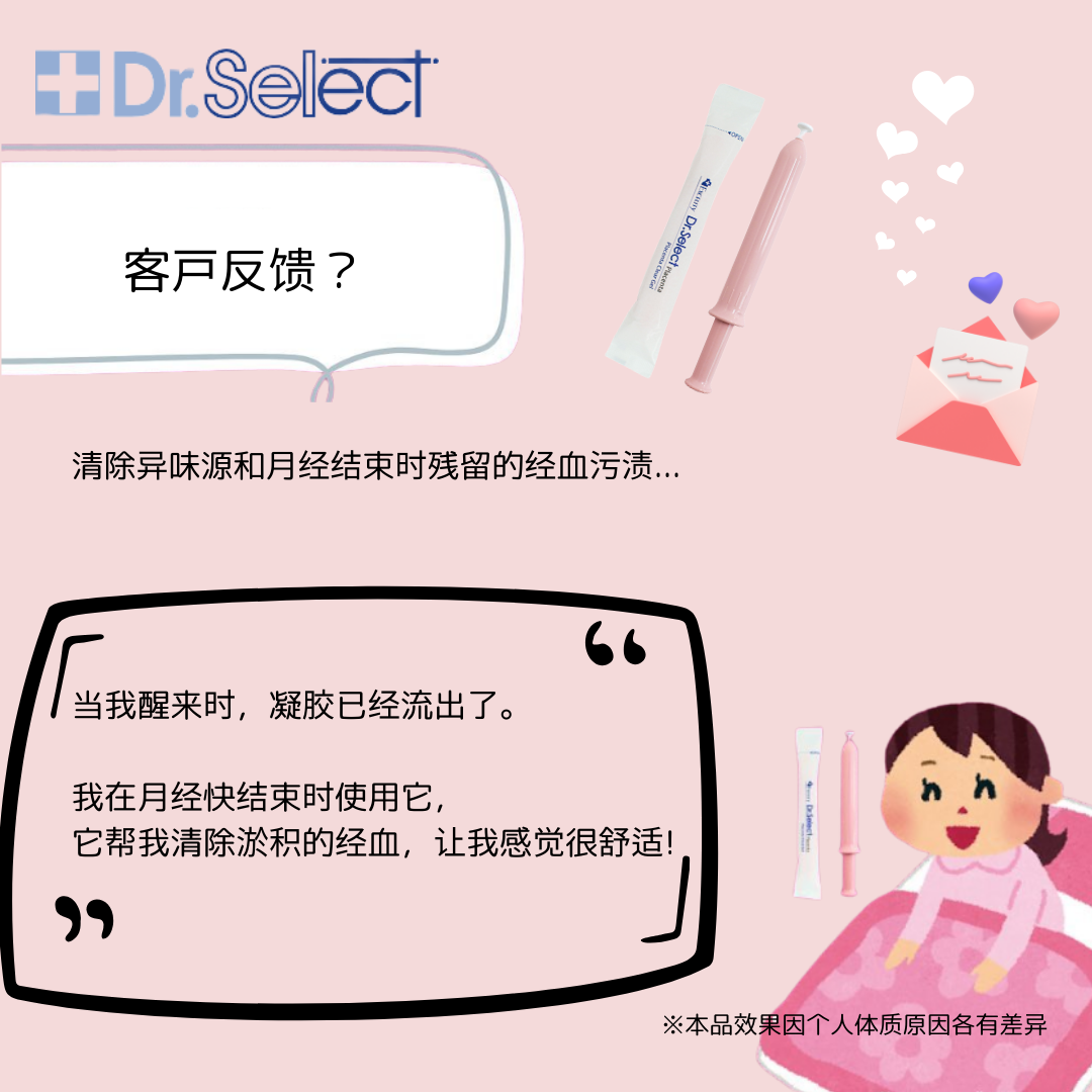 WeChat Image_20240311175302