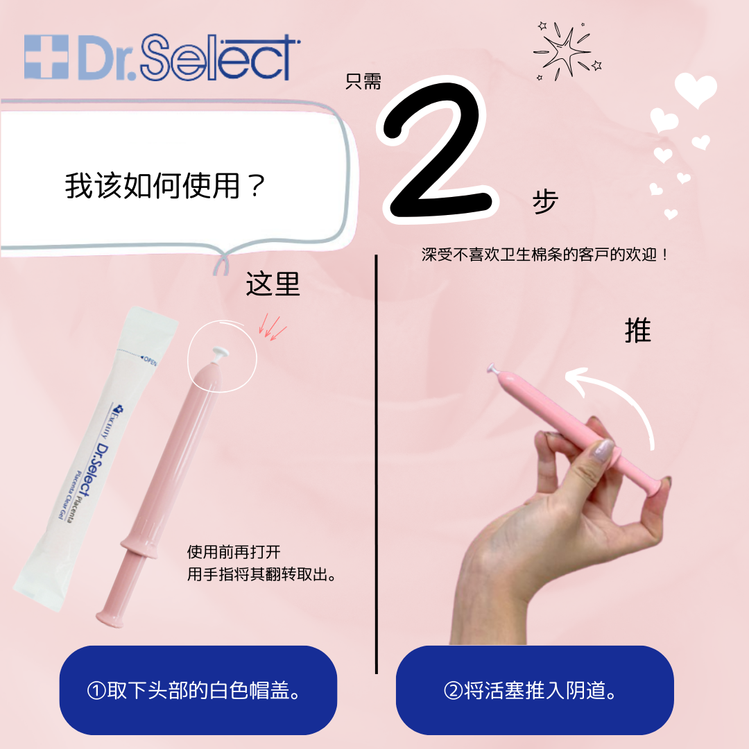 WeChat Image_20240311175255