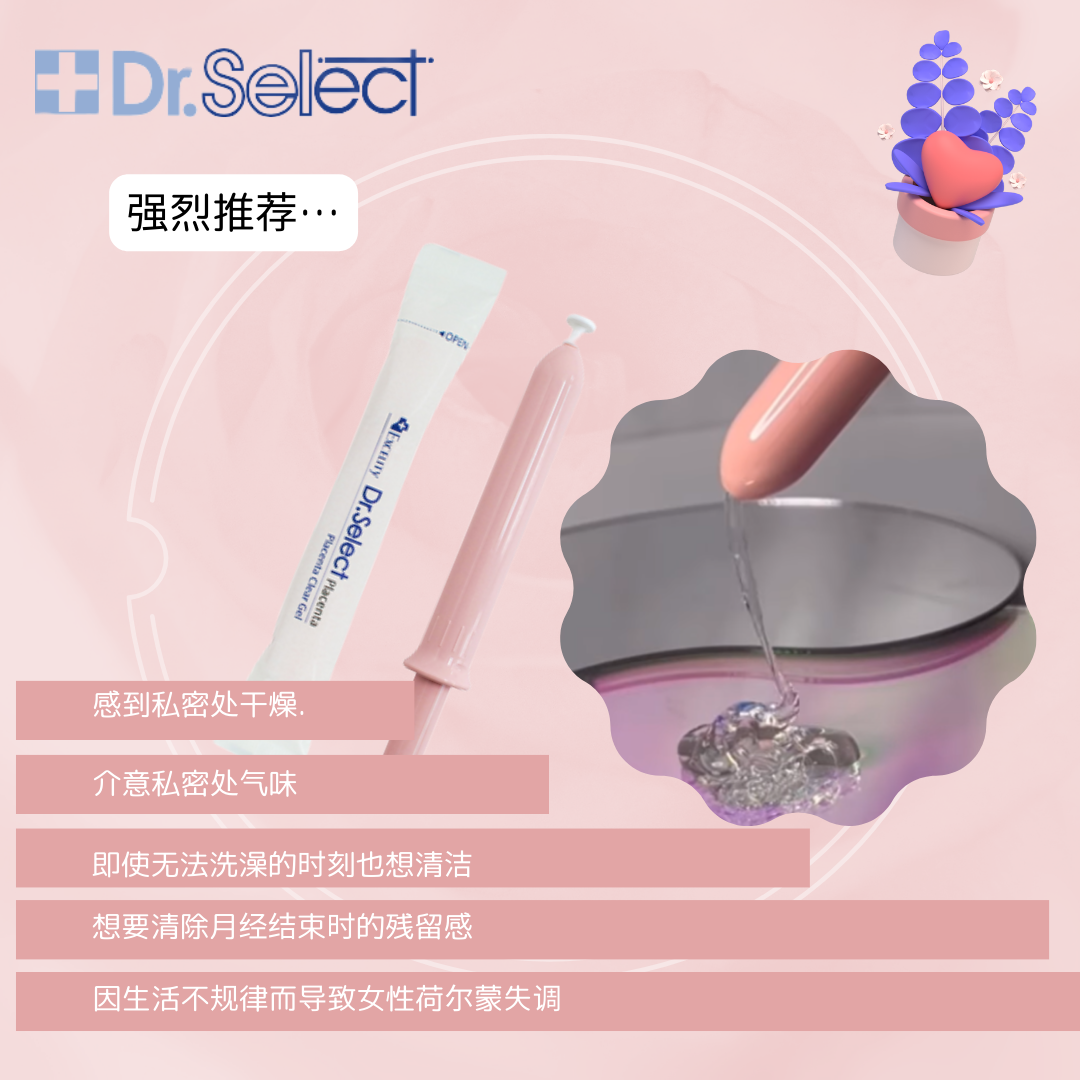 WeChat Image_20240311175248