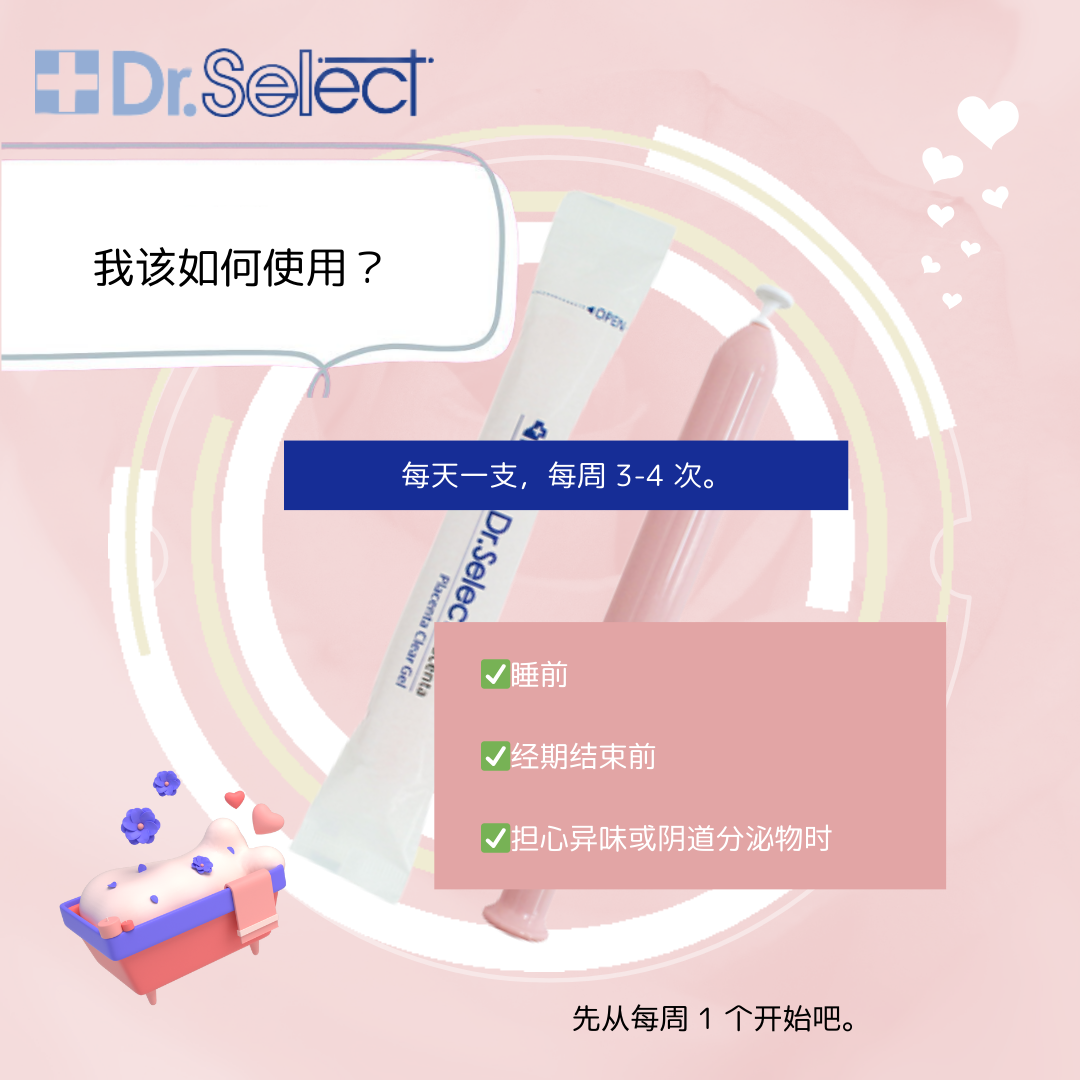 WeChat Image_20240311175252
