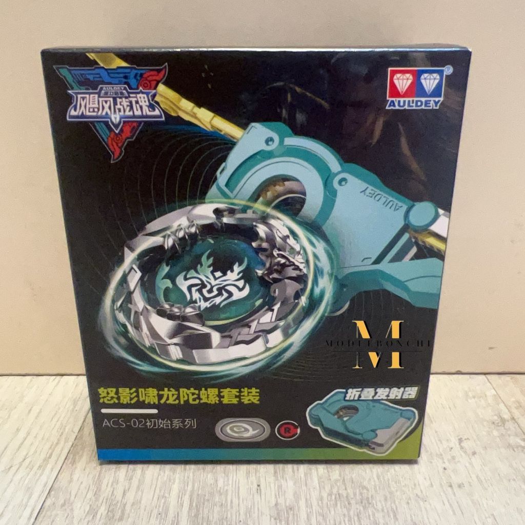 S__18284565_0
