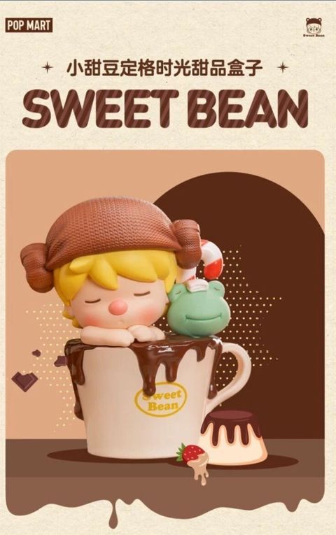 LINE_ALBUM_20231221_231221_11