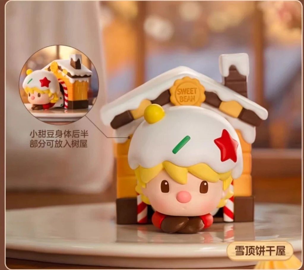 LINE_ALBUM_20231221_231221_7