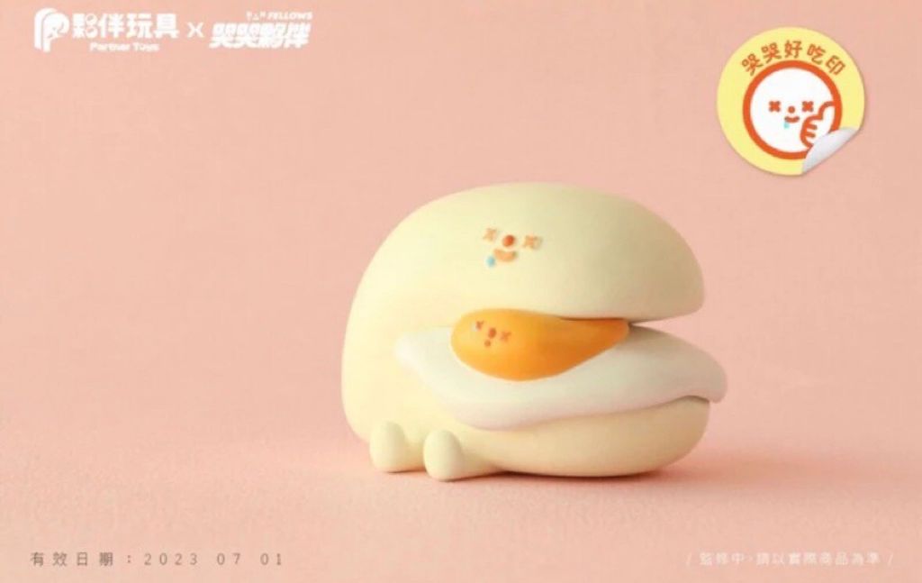 LINE_ALBUM_20231129_231129_10