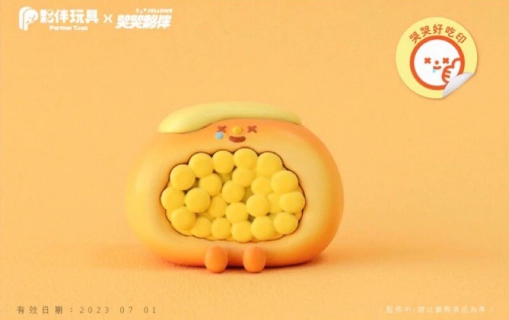 LINE_ALBUM_20231129_231129_8