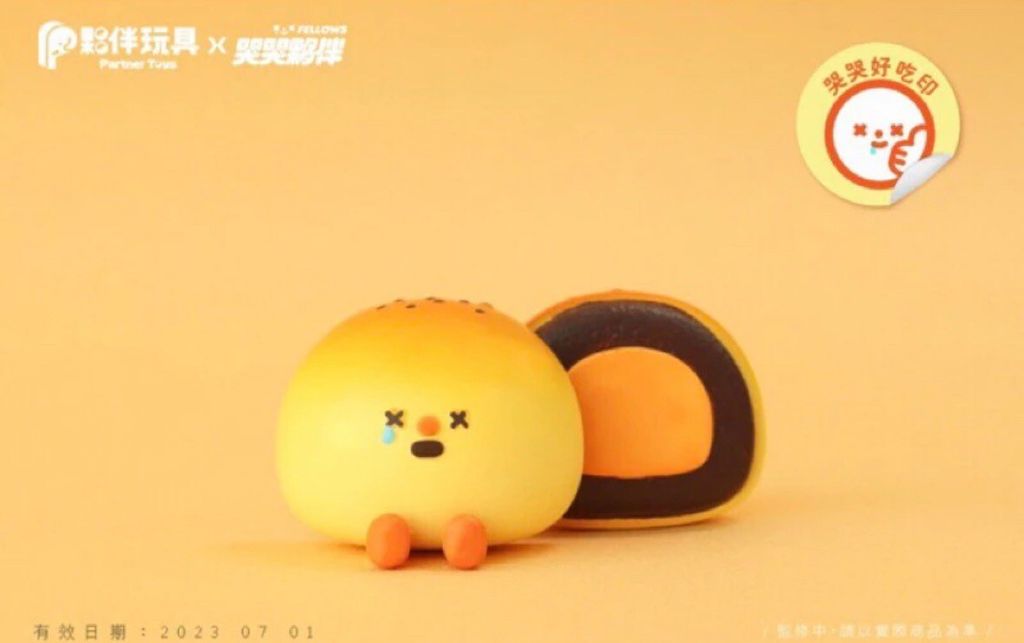 LINE_ALBUM_20231129_231129_7