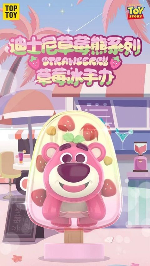 LINE_ALBUM_20231024_231024_14