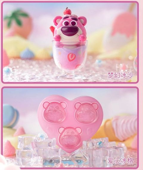 LINE_ALBUM_20231024_231024_7