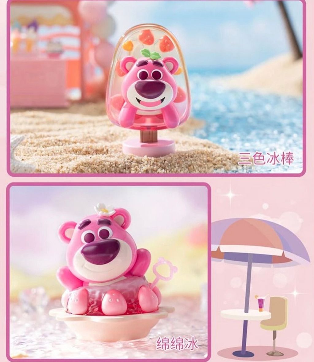 LINE_ALBUM_20231024_231024_18