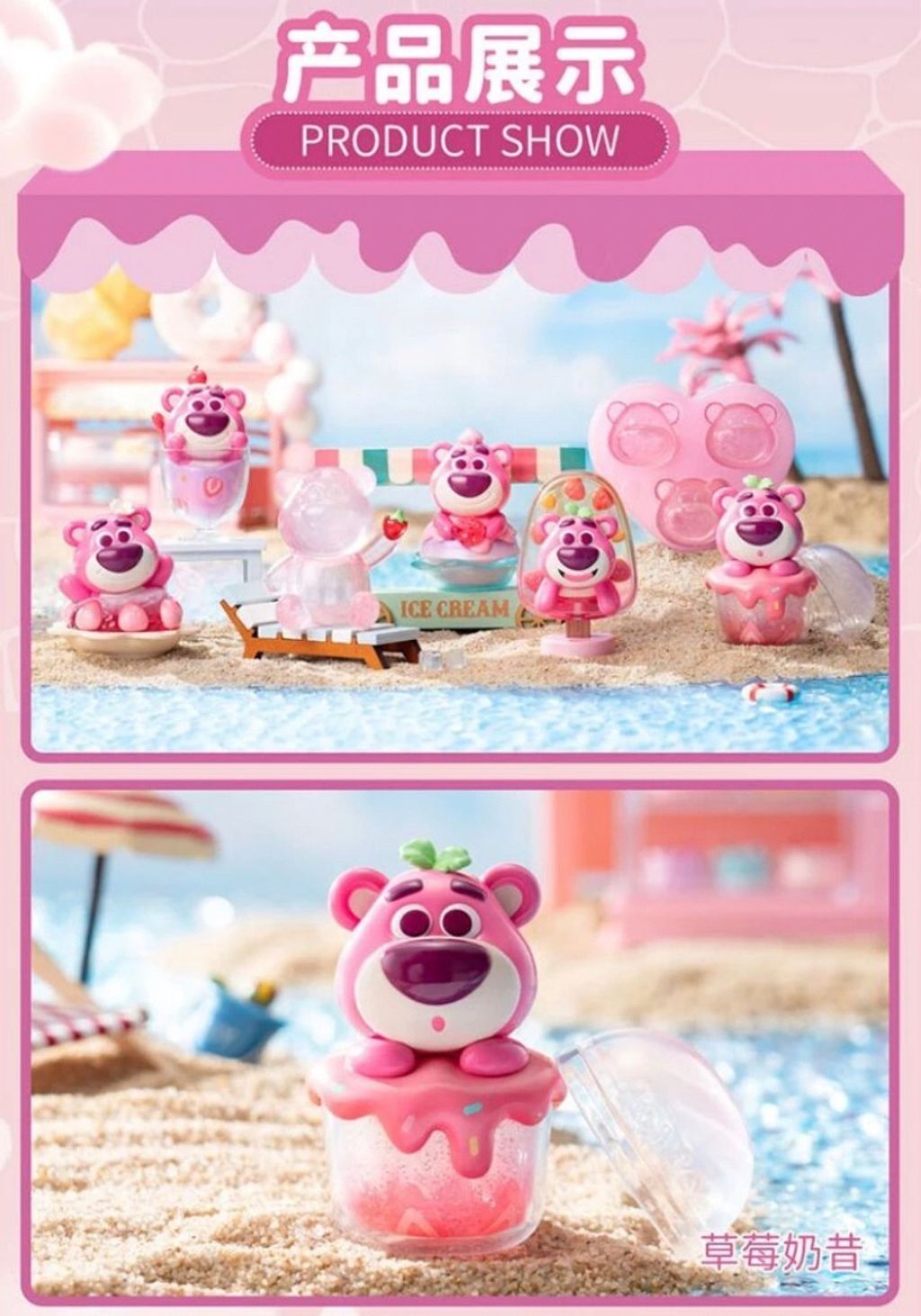 LINE_ALBUM_20231024_231024_17