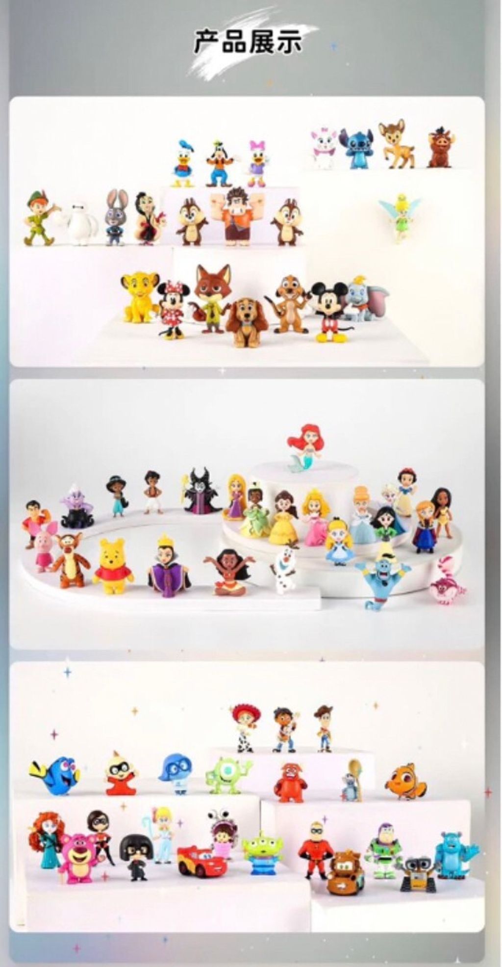 LINE_ALBUM_2023104 _1_231004_23