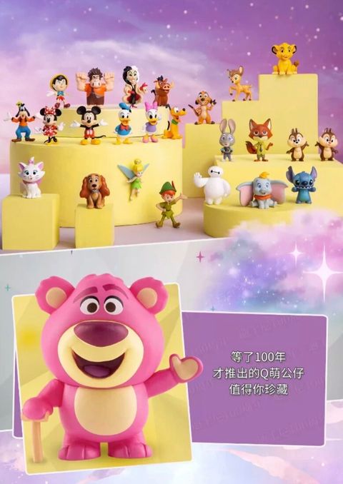 LINE_ALBUM_2023104 _1_231004_21