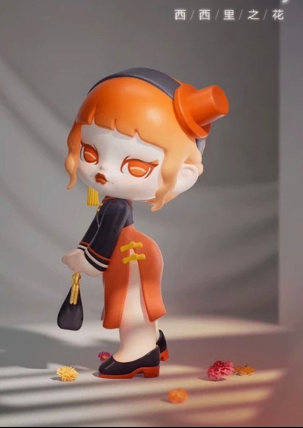 LINE_ALBUM_2023929_230929_4