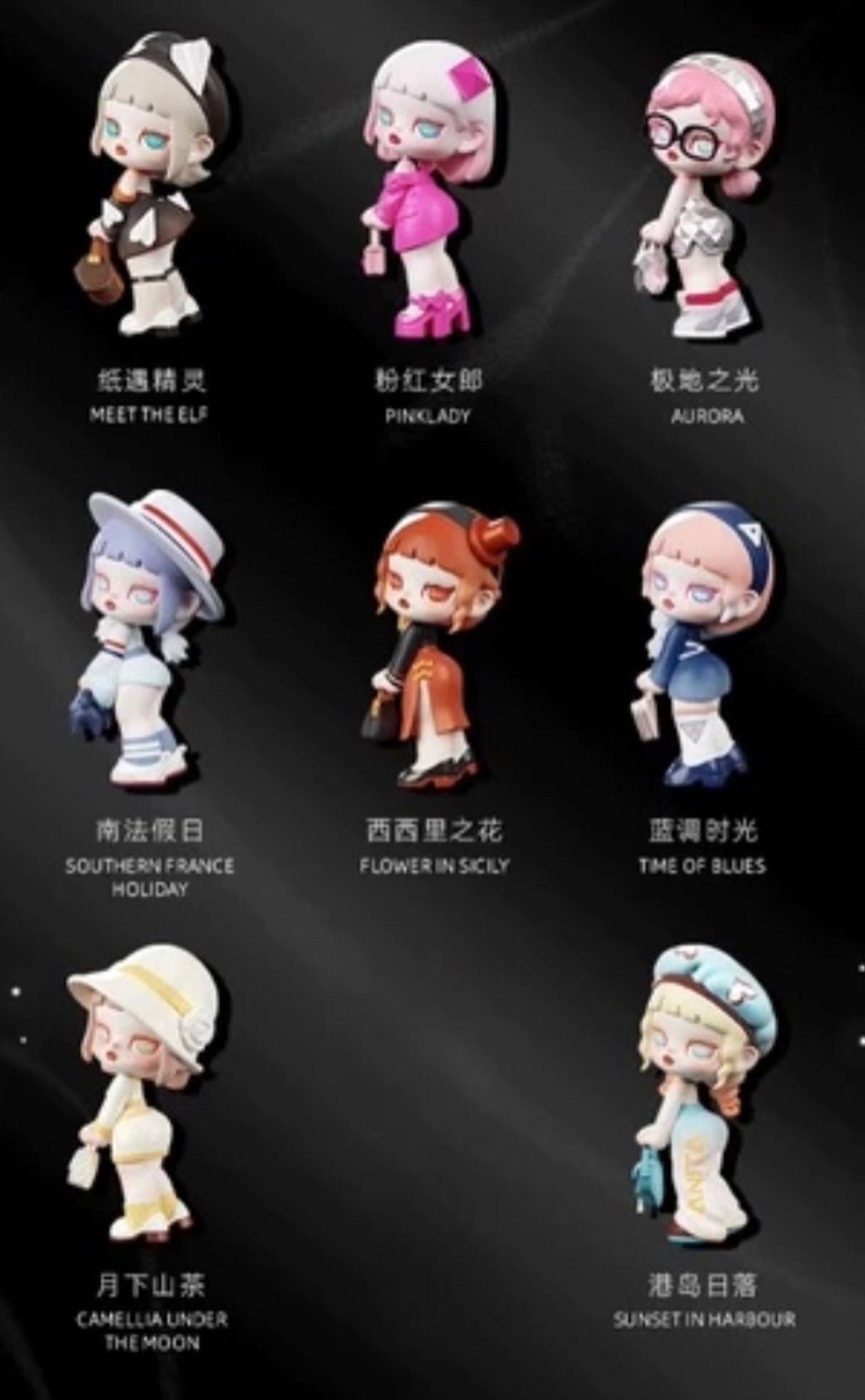 LINE_ALBUM_2023929_230929_8