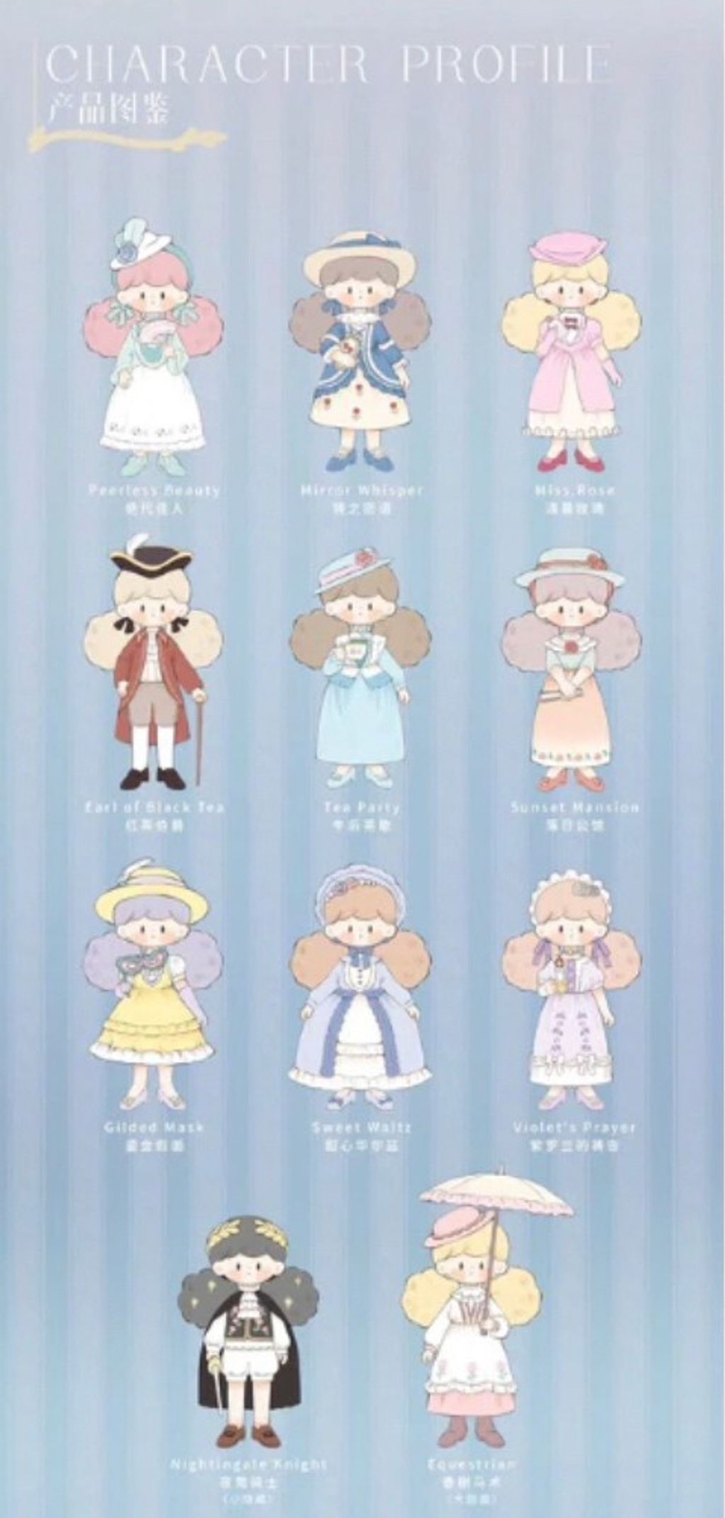 LINE_ALBUM_2023103_231003_40