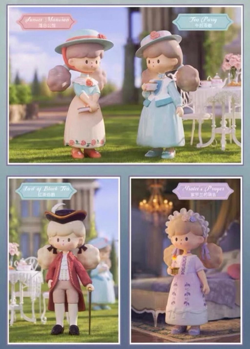 LINE_ALBUM_2023103_231003_38