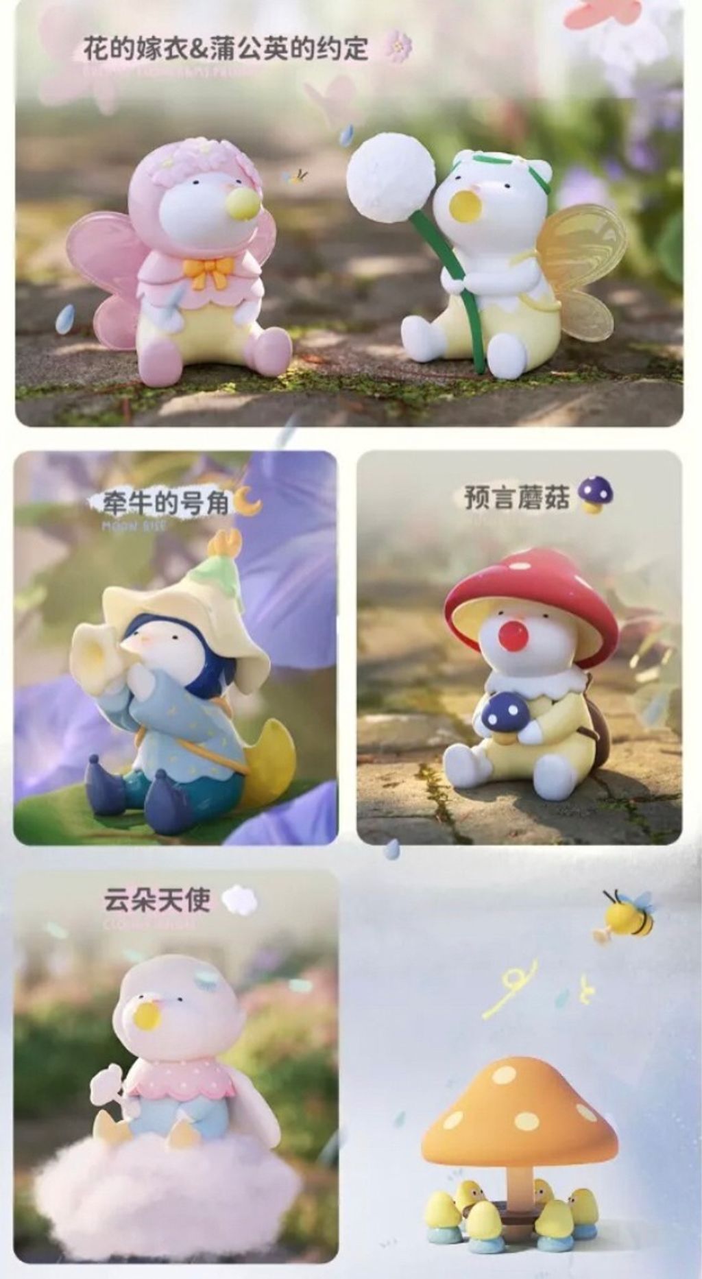 LINE_ALBUM_202383_230803_73