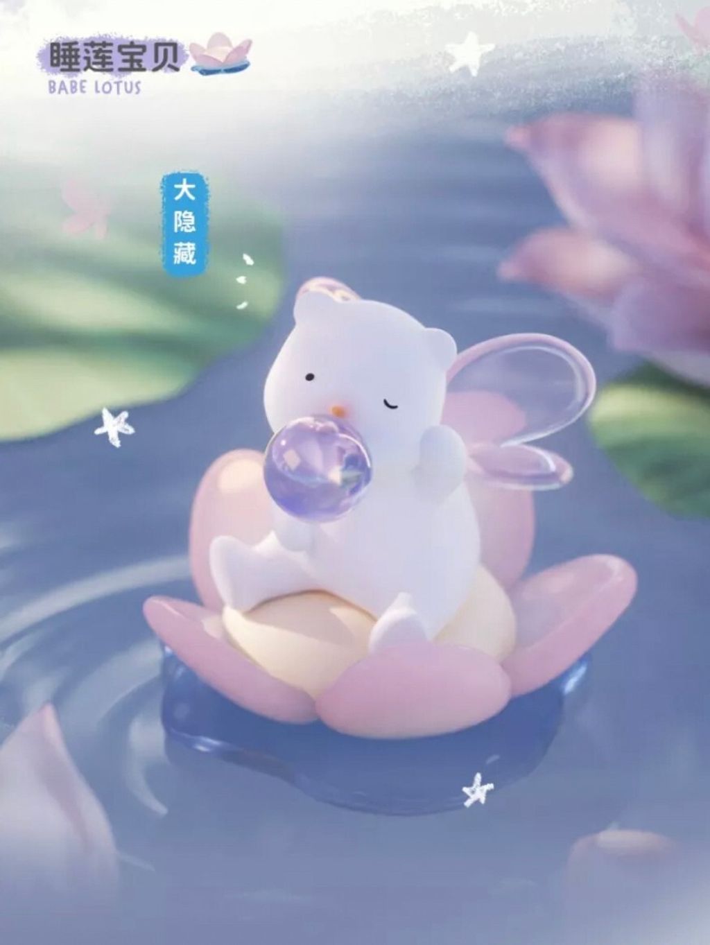 LINE_ALBUM_202383_230803_75