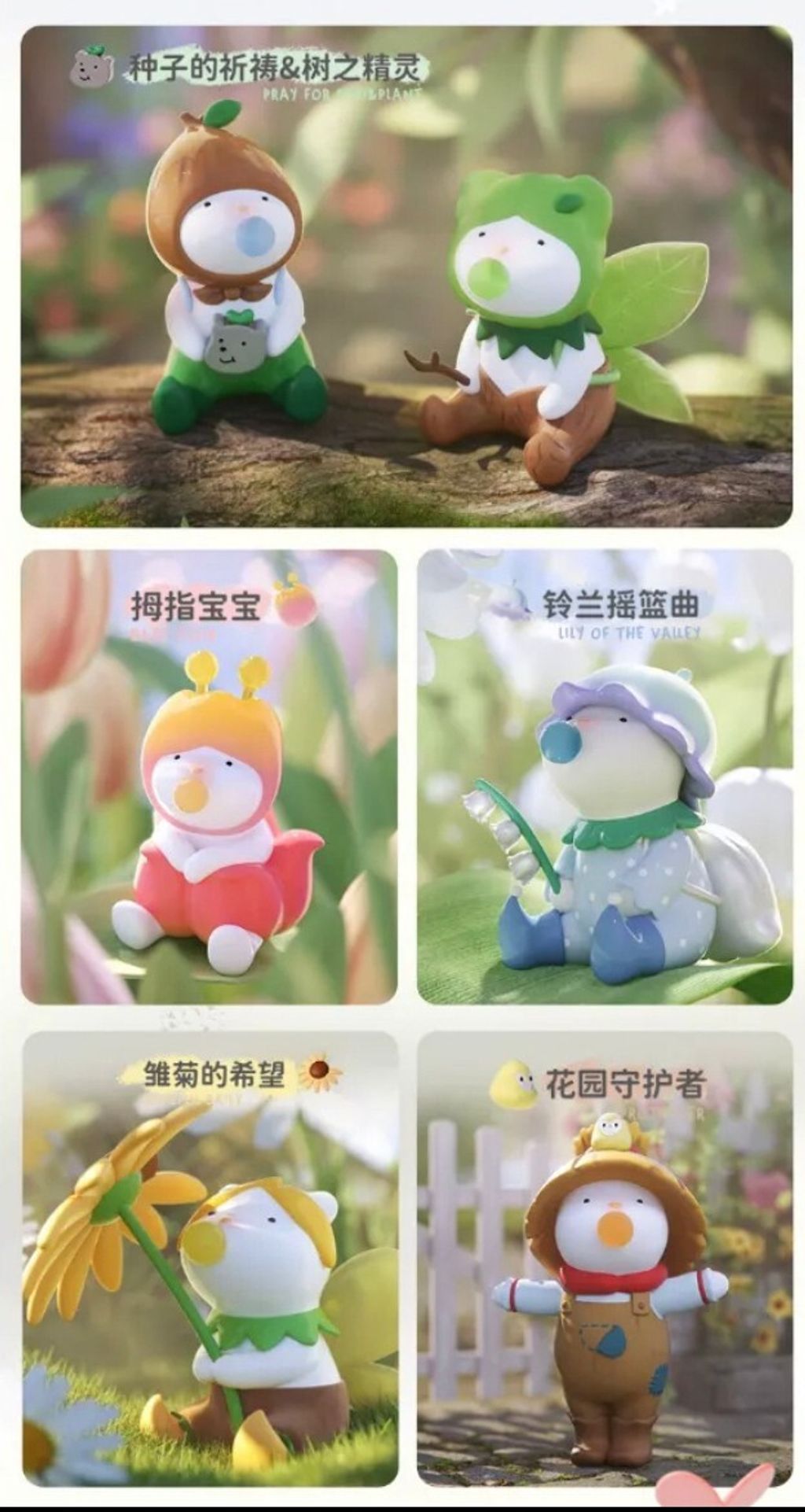 LINE_ALBUM_202383_230803_74