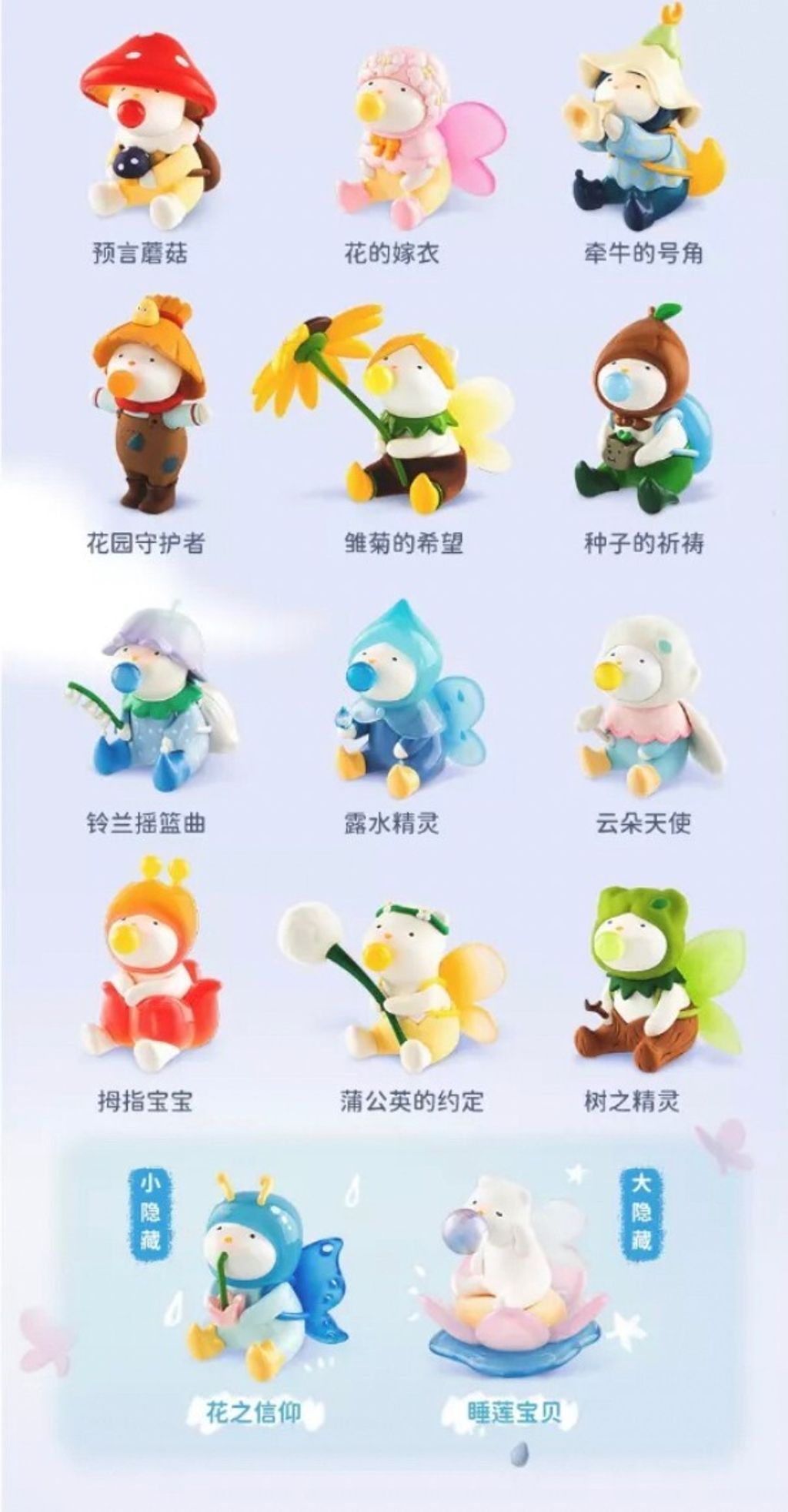 LINE_ALBUM_202383_230803_72