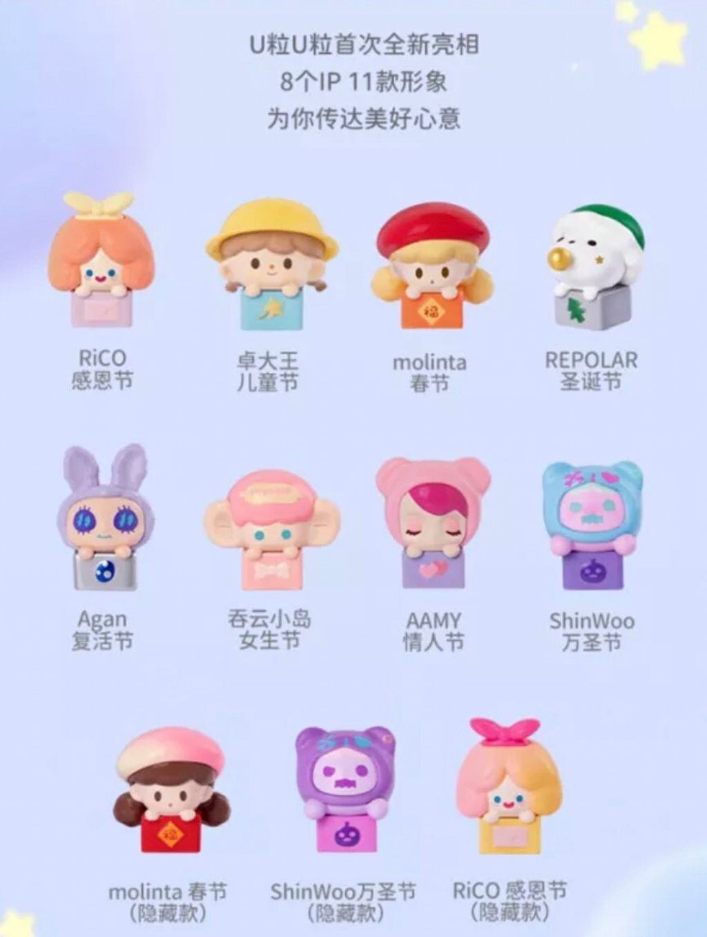 LINE_ALBUM_202366_230606_0