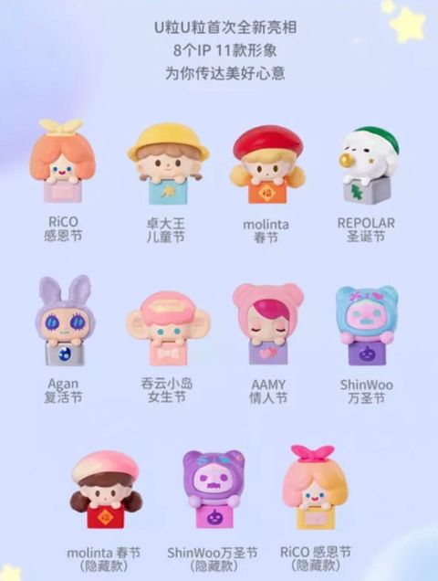 LINE_ALBUM_202366_230606_0