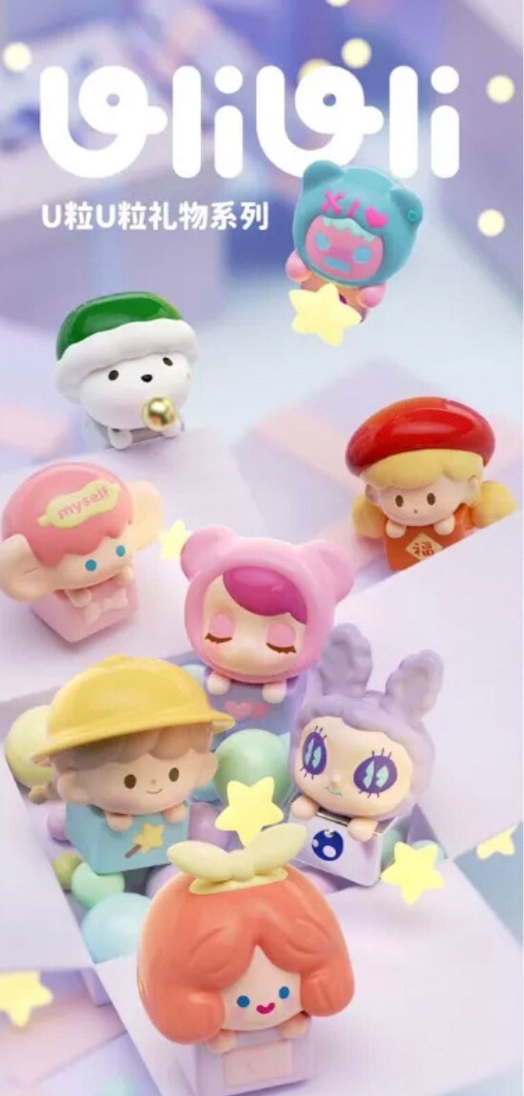 LINE_ALBUM_202366_230606_1