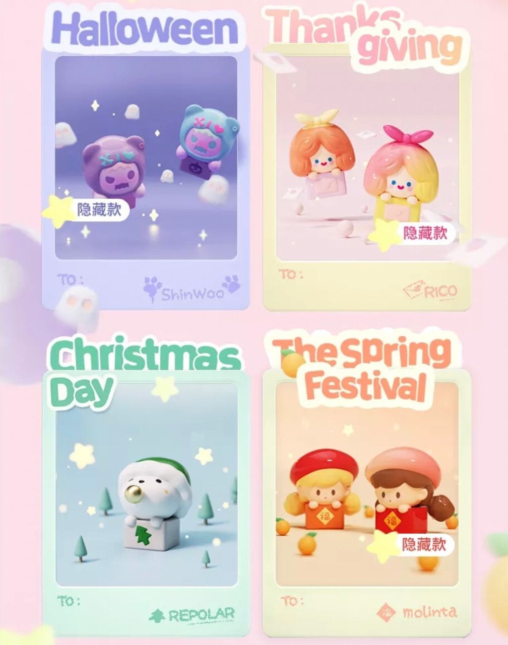 LINE_ALBUM_202366_230606_4