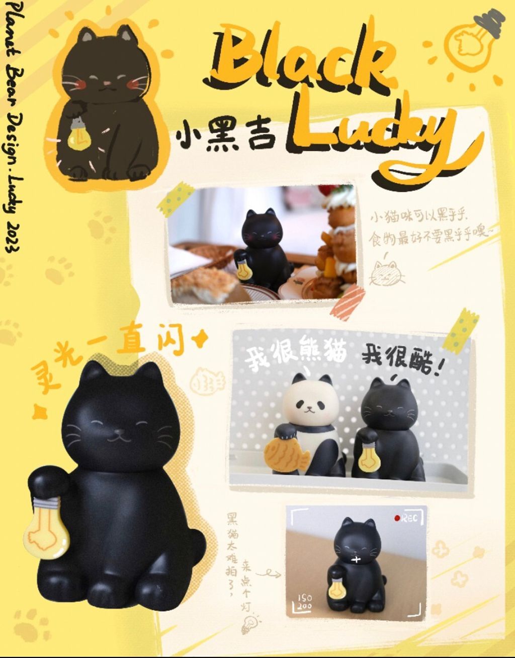 LINE_ALBUM_202339_230309_23