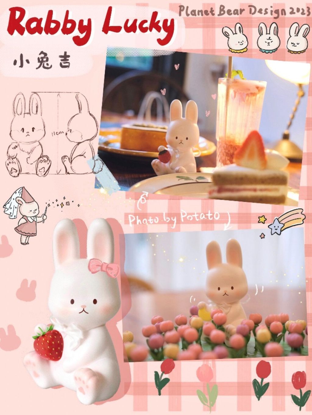 LINE_ALBUM_202339_230309_25