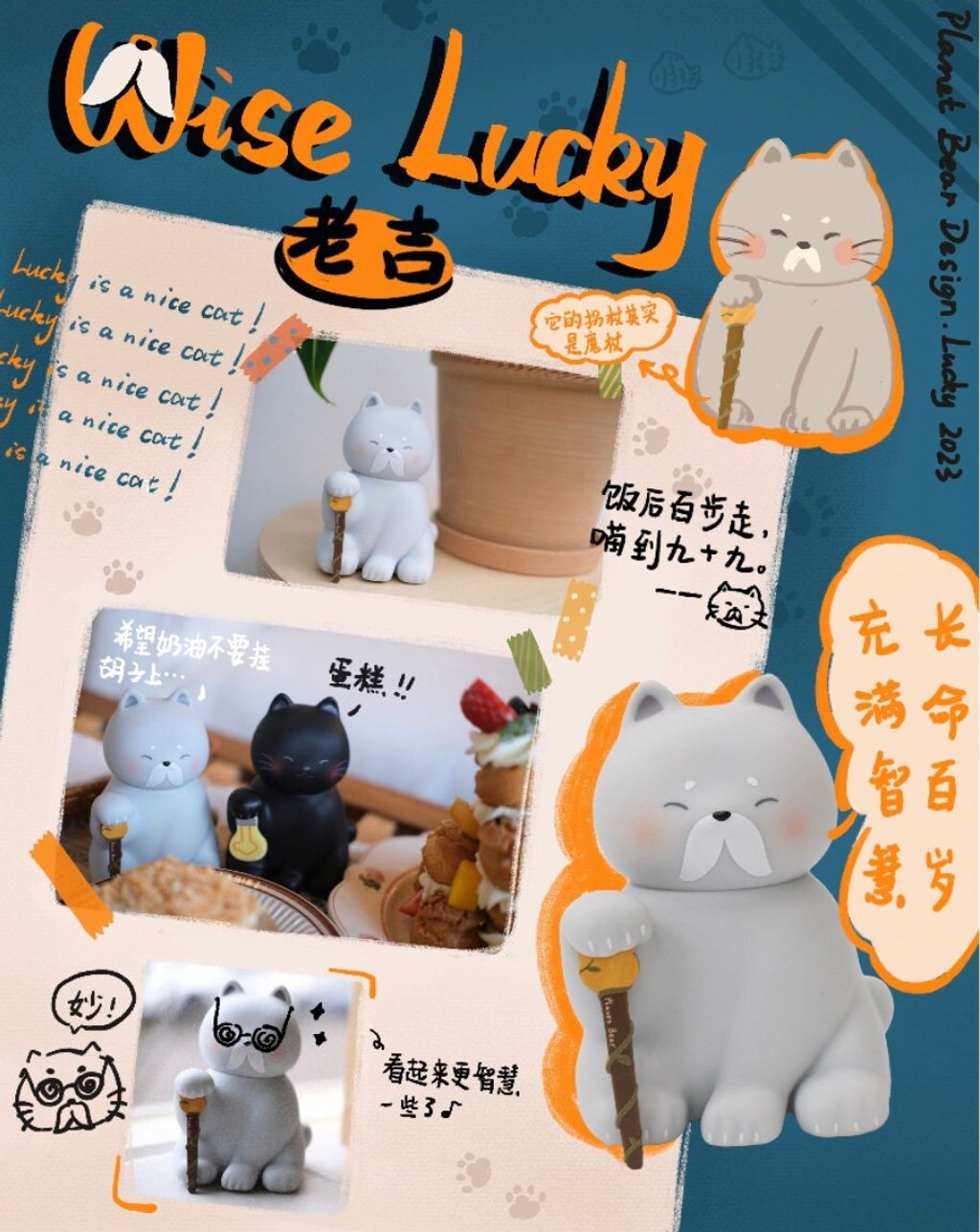 LINE_ALBUM_202339_230309_22